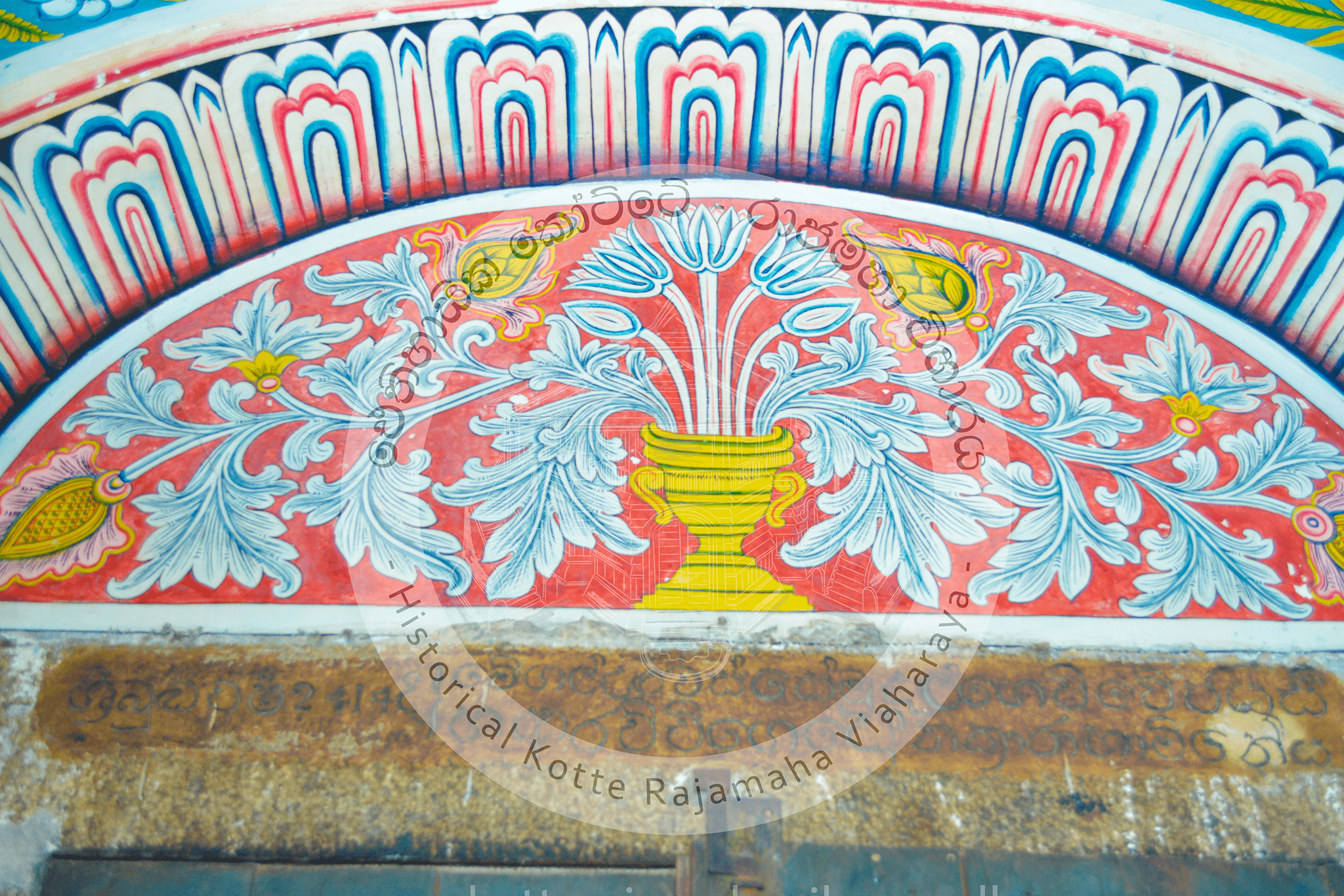 Kotte Othpilimage (Vihara Mandiraya) Drawing 5