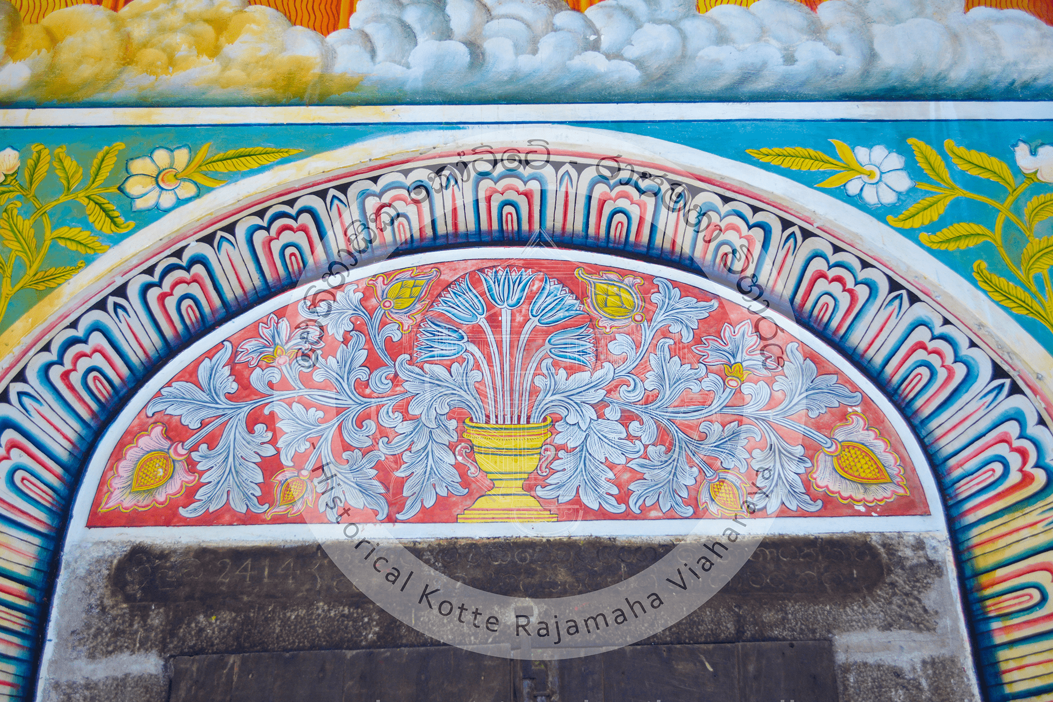 Kotte Othpilimage (Vihara Mandiraya) Drawing 10