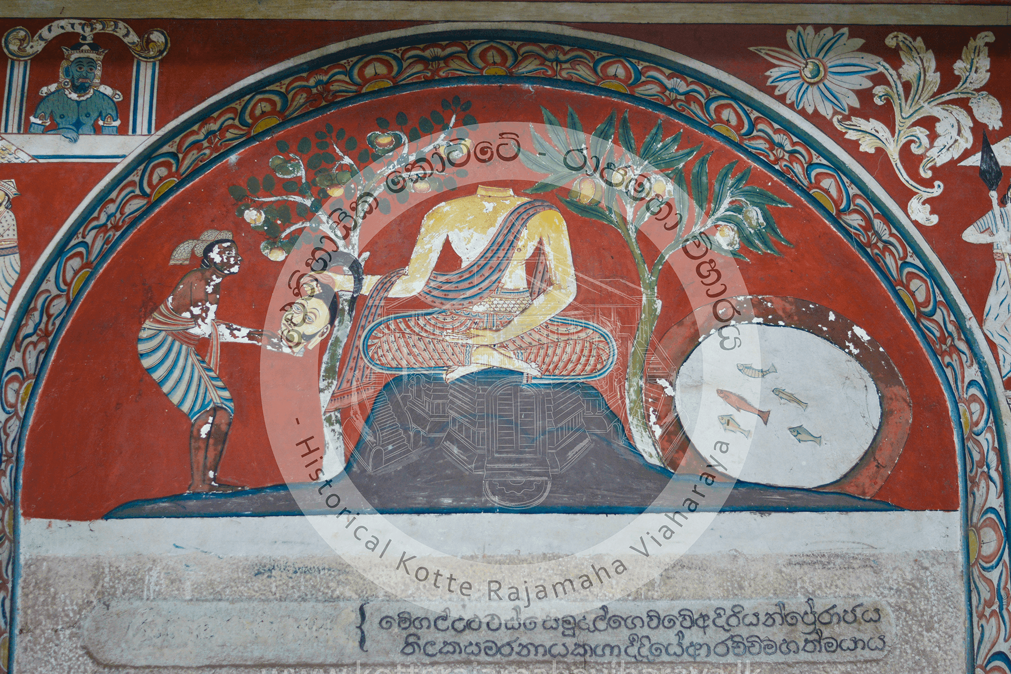 Kotte Othpilimage (Vihara Mandiraya) Drawing 16