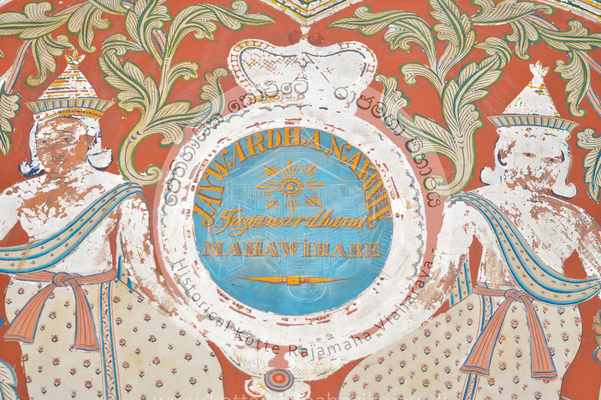 Kotte Othpilimage (Vihara Mandiraya) Drawing 19