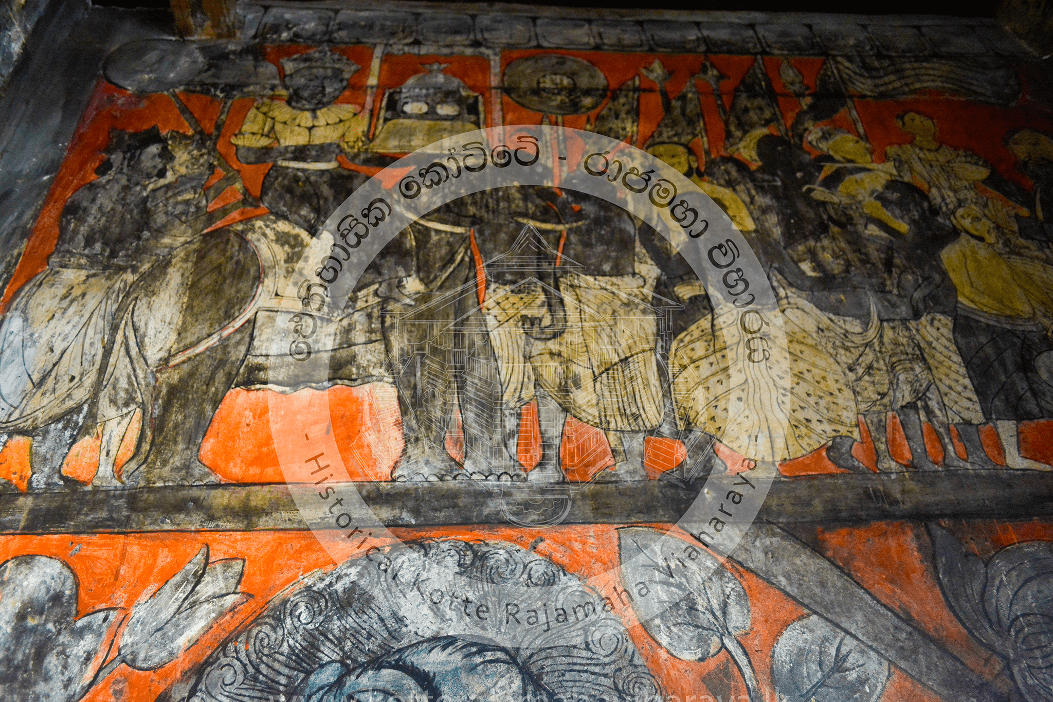 Shanmuka Maha Devalaya (Katharagama Maha Devalaya) Drawing 2