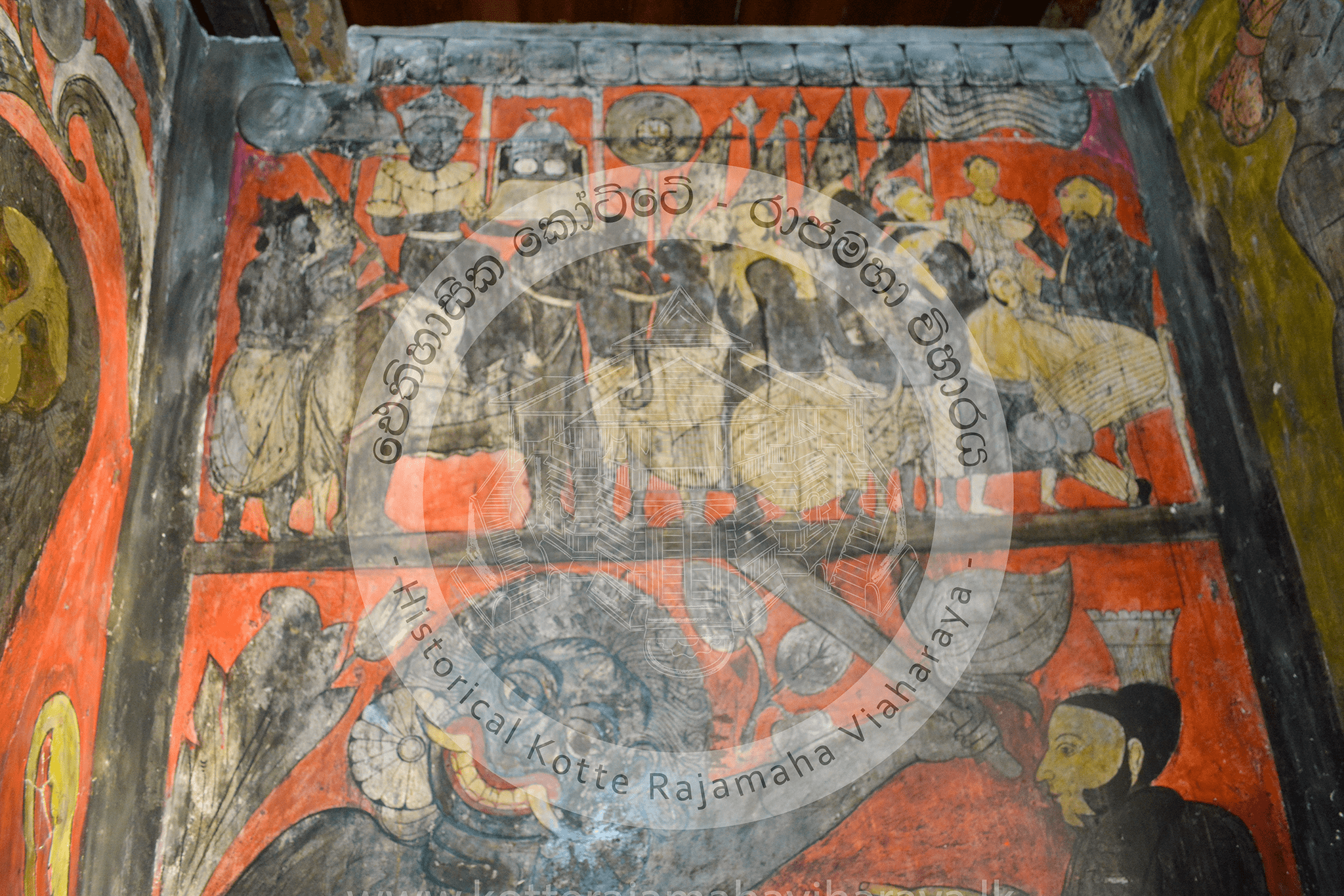 Shanmuka Maha Devalaya (Katharagama Maha Devalaya) Drawing 7