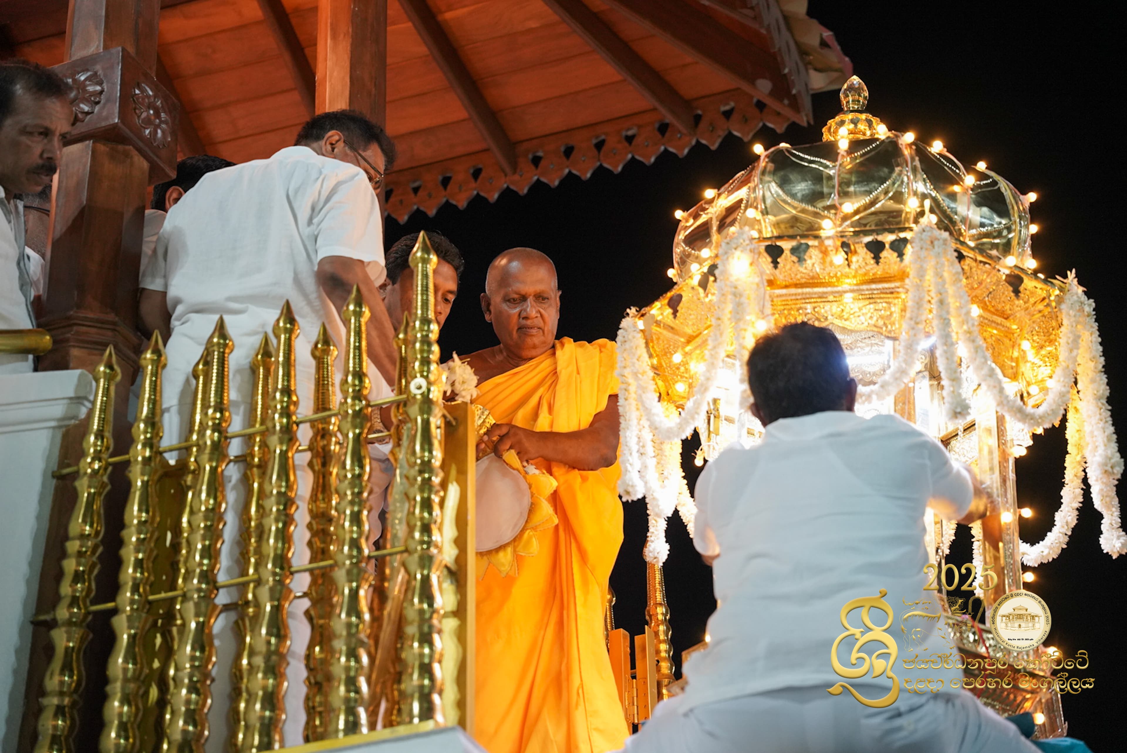 Kotte Dalada Perahera