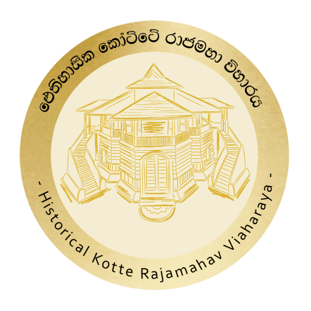 Kotte Sri Rajamaha Viharaya Logo
